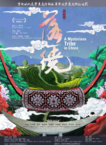 日本免费不卡一区二区